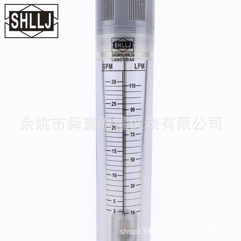 管道流量计 内螺纹1寸水流量计 LZM-25G