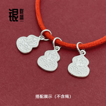 S925���y���ֿ��ֺ��J����Ů��С���OӋ�������DIY��朾��K���