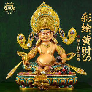 �ش��~���L���Sؔ����񡷲�ʽ�͏d���á���·ؔ���~��[��15��