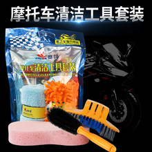 ِ�I늄�܇Ħ��܇朗l�l�әC�Ś��݆ݞ܇����ϴˢ��ëˢ�������b