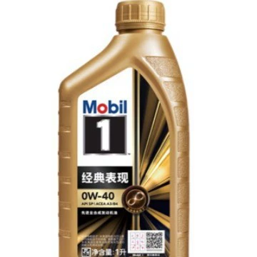0W40 полностью синтетическое моторное масло класса SP, четырехсезонная дизель, бензин, универсальная автомобильная смазка для двигателя 1л