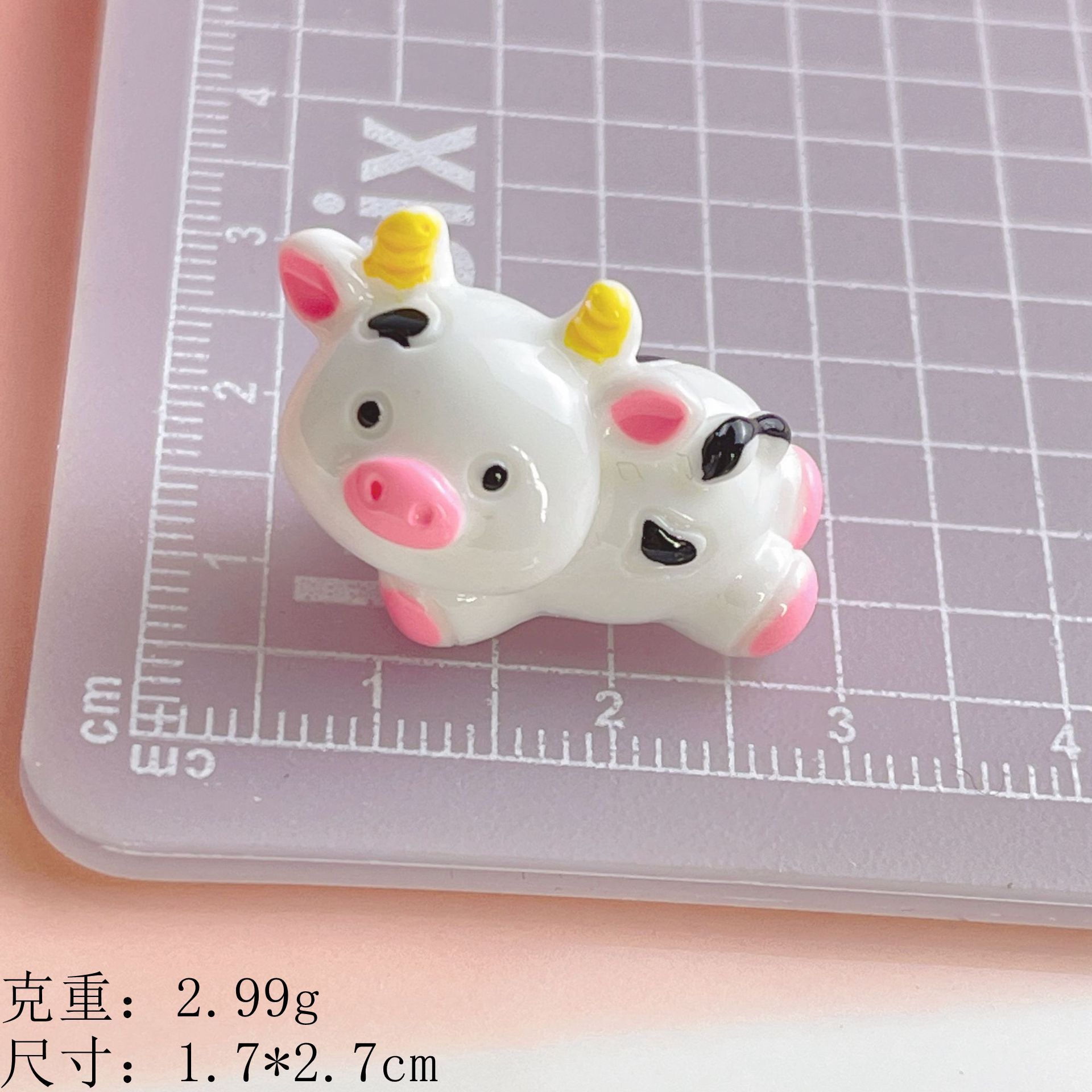 趴趴--立体奶牛