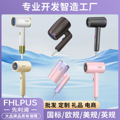 家庭用高速ヘアドライヤー真新しいヘアケアヘアドライヤー卸売クロスボーダー外国貿易強風ヘアドライヤー