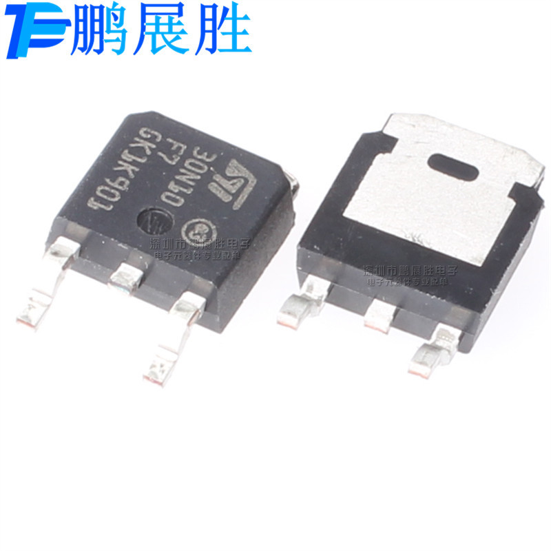 STD30N10F7 全新原装 贴片 TO-252 耐压100V 电流35A MOS场效应管