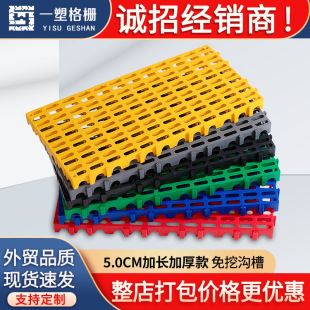 ϴ܇�����ϸ��5���ּӺ���܇���ݵ���ˮ�؉|���ڲ۵�©�W����