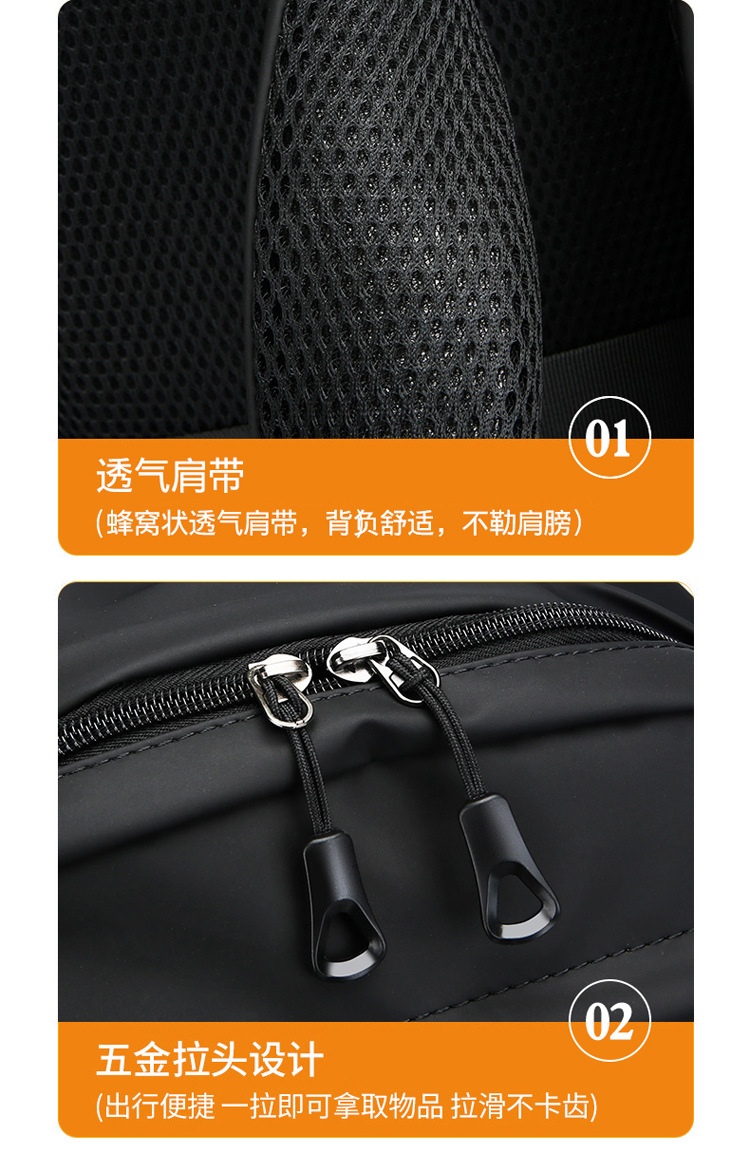 Men's outdoor large-capacity business travel bag, computer backpack, fashionable and casual student schoolbag backpack undefined
