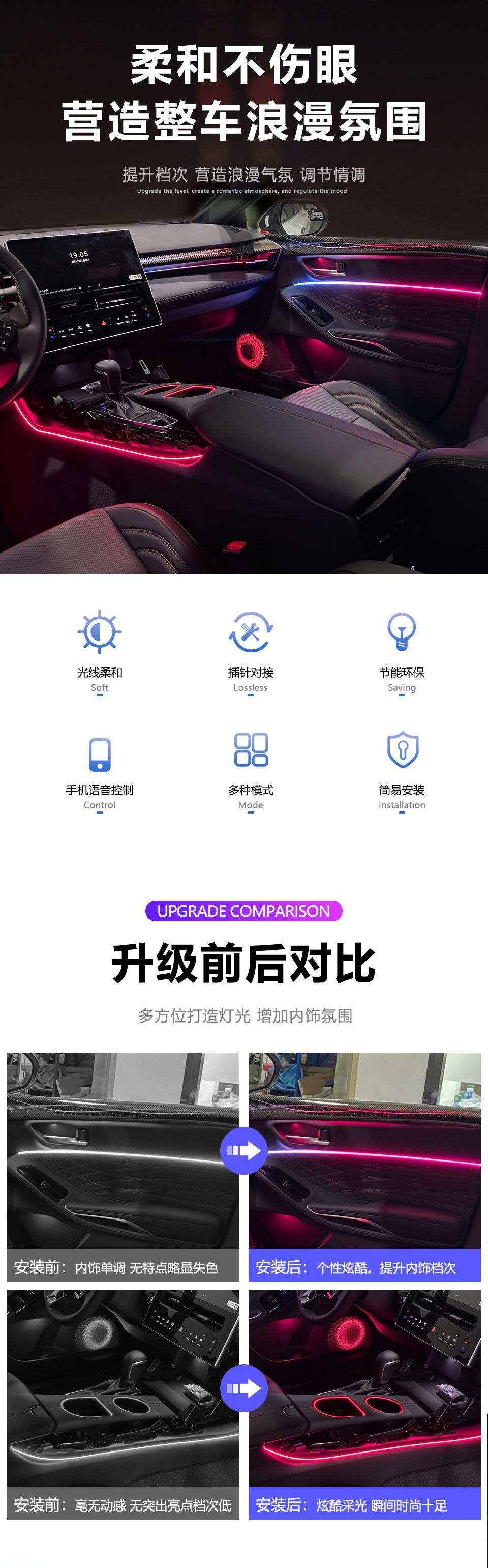 详情页01_02.jpg