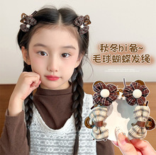 YͯСץAŮͯɐС̖lA2025¿ǰ~l^