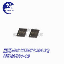 DS16EV5110ASQ QFN48 D16EV511A HDMI�źŷŴ��� ��Ƶ������ ȫ��