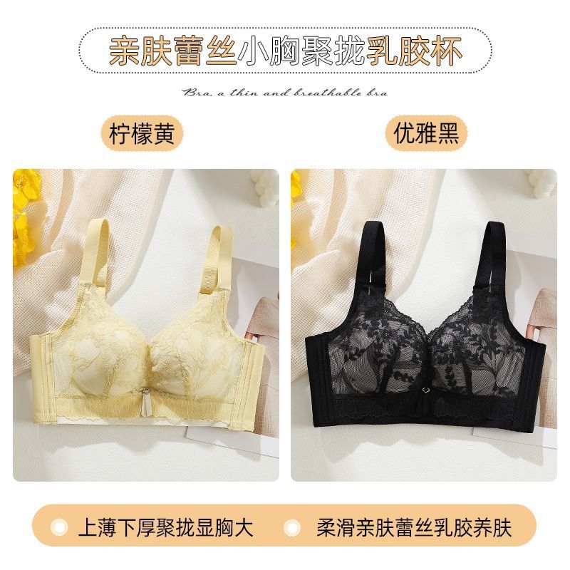 레몬 옐로우 + 엘레강트 블랙