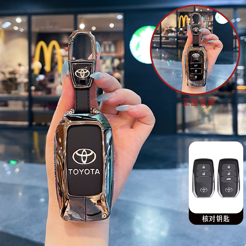 B형 키 블랙 가죽(자동차 로고 버클)