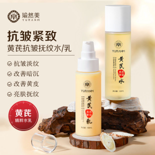 �Ȼ���S�ο������wˮ���w��y�鿹���o���aˮ��������ˮ�������l