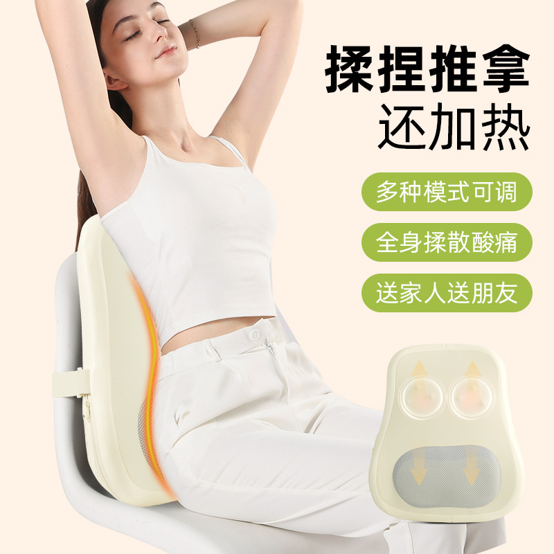 跨境车载揉捏按摩器背部腰部按摩仪热敷按摩枕颈椎|undefined