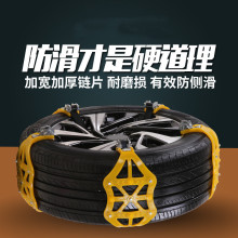 ����ѩ������������ ͨ��ţ�����Ӧ������ ����ʽͨ���ͷ�����