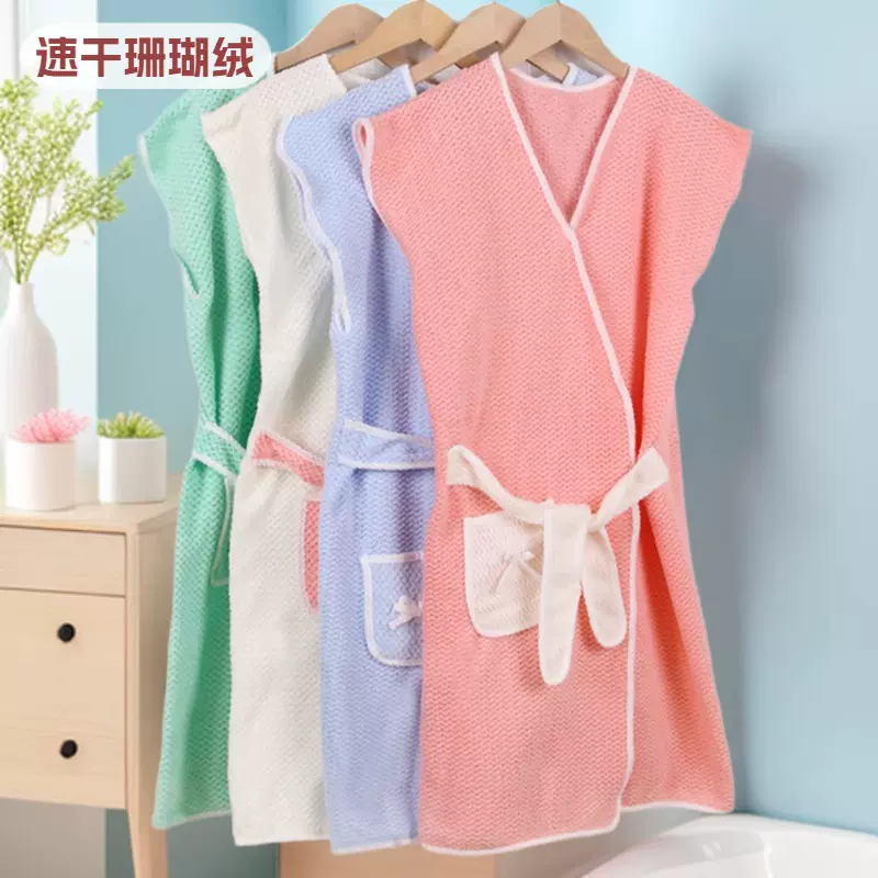 加厚吸水浴裙女可穿戴浴袍 家用速干浴巾成人珊瑚绒绑带浴衣浴裙