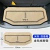 [Trunk] Beige gold diamond velvet