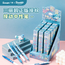 V82203޶𹷴ԹPäľ߶YƷ