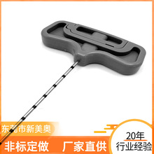 һʹù贩ᘻzʽ ׵wΔU׼ ˮ