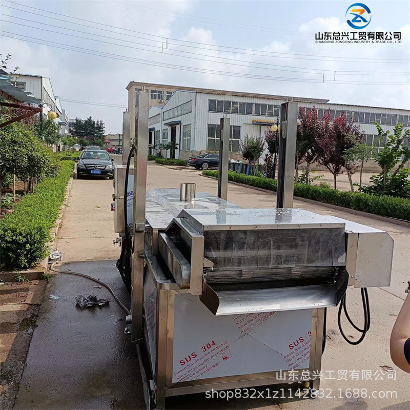 金针菇漂烫杀青机 藕片漂烫机 扇贝海虹海蛎子预煮机 材质不锈钢