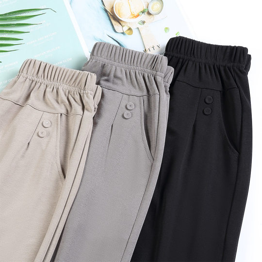 Mom Pants Summer New All-match Casual Pants Middle-aged Women's Pants Summer Thin Cropped Pants Grandma Pants Outer Wear