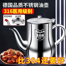 �V�W�͉�316���P��͉ؼ��÷�©��ʿ�ص���ƿ�{ζƿ�ޏN���b�羳