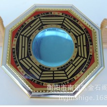 批发五彩铜板包边八卦镜批发 四季八卦镜 凸八卦镜 尺寸齐全