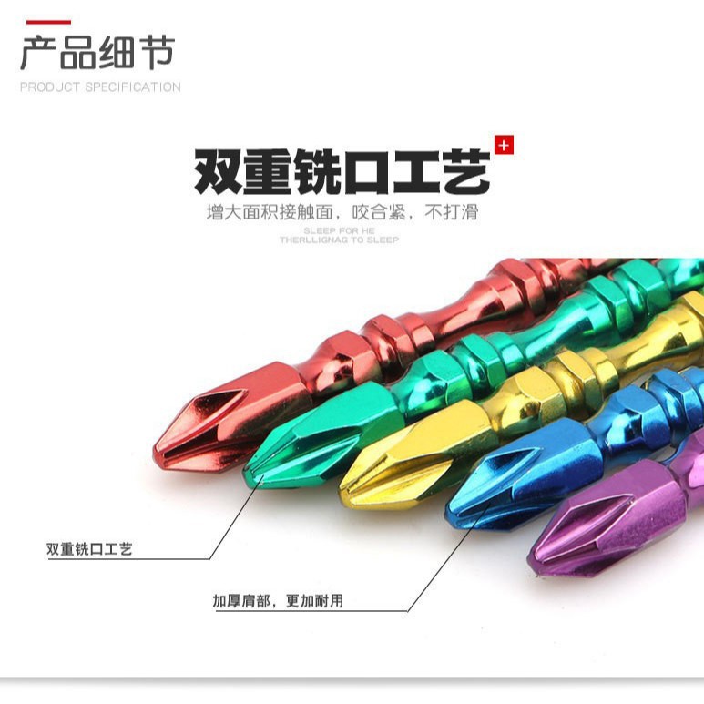 S2 �Ͻ���߲�ʮ����ͷ �綯��˿��ͷ �ֵ��������Ӳ��������