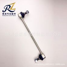 Sҹ48820-47010 ǰƽU^p^mSﻨ ˹