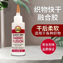 ����Aleene's ��ɿ����ں��z�əCϴ�ɺ���ܛ�����z 32299