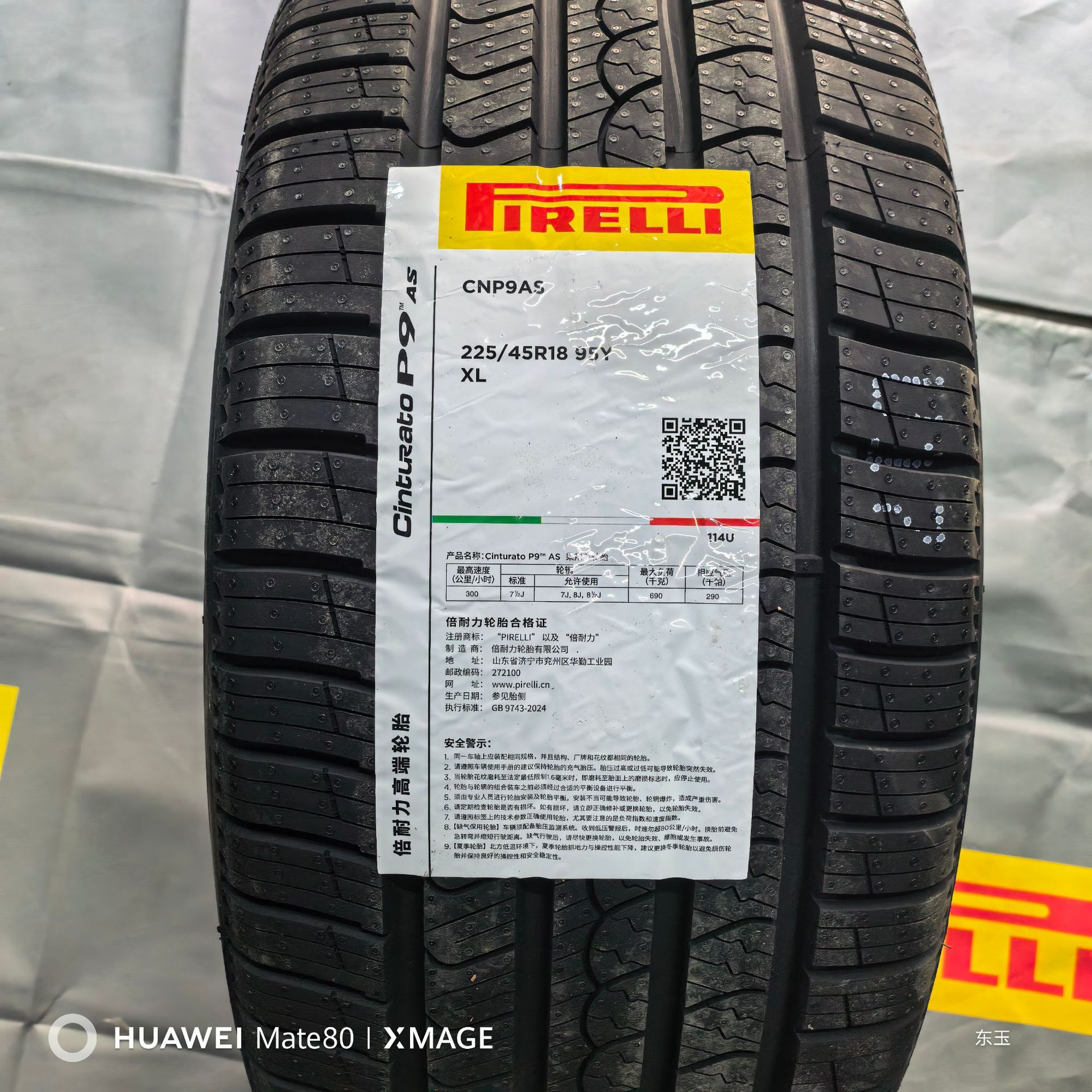 Pirelli 225/45-18 P9 AS 95Y all-season tire, summer tire, available in all sizes and models