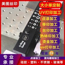 �㽭���z�⚤���⼤���˼ӹ���������D��ӹ� logo �D����֏S