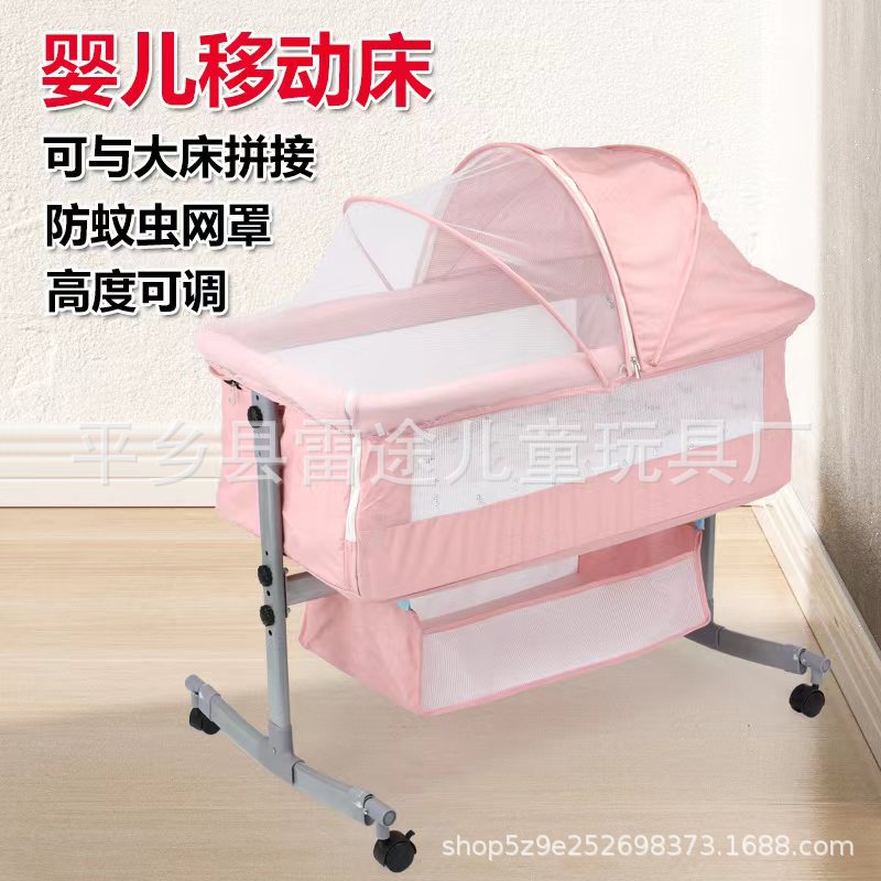 Baby crib movable cradle Shaker multifunctional newborn nursing table bed stitching big bed baby children Shaker