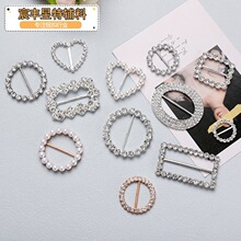 批发金属心形塑料腰扣 镶钻腰扣鞋扣电镀扣 日字扣三挡扣可调节扣