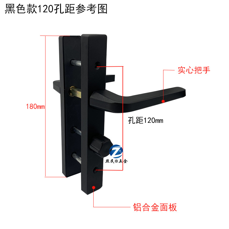 Cerradura de baño de marco estrecho cerradura de aluminio de baño de cocina mango de puerta de baño interior cerradura de mano de lengua única