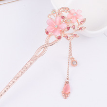 �l���Ŵ��m͢�Ї��L�l�����Ů����P�l���u�O�����K�ŵ�����