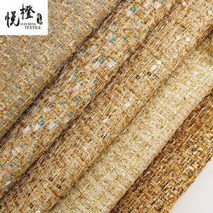 Yue Orange New High-end Autumn and Winter Sequin Gold Line Chanel Fabric Tweed Women's Coat Skirt Coat