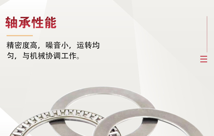 滚针_07.jpg