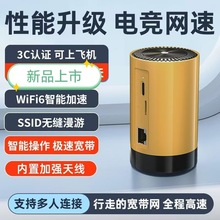 �׿���Ʒ2026���ʽCPE�o��·����4gG5gG�o���W�����Ƅ��S��wifi6