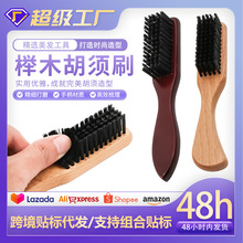 �ľ����ˢ��ʿ������ͷɨ��ˢ�����鷢ˢ���ˢľͷ�귢����ˢ��