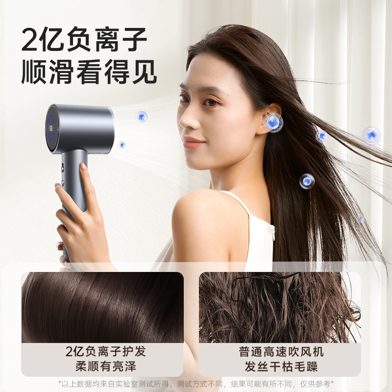 国境を越えた高速ヘアドライヤーのマイナスイオンは、ヘアドライヤーの恒温家庭用ヘアドライヤーの大出力ドライヤーを傷つけない|undefined