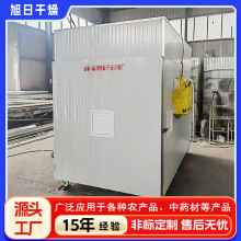 �в�ș��əC���t�����ߟ��Lѭ�h��əC�����S�B��ܺ�����ɷ�