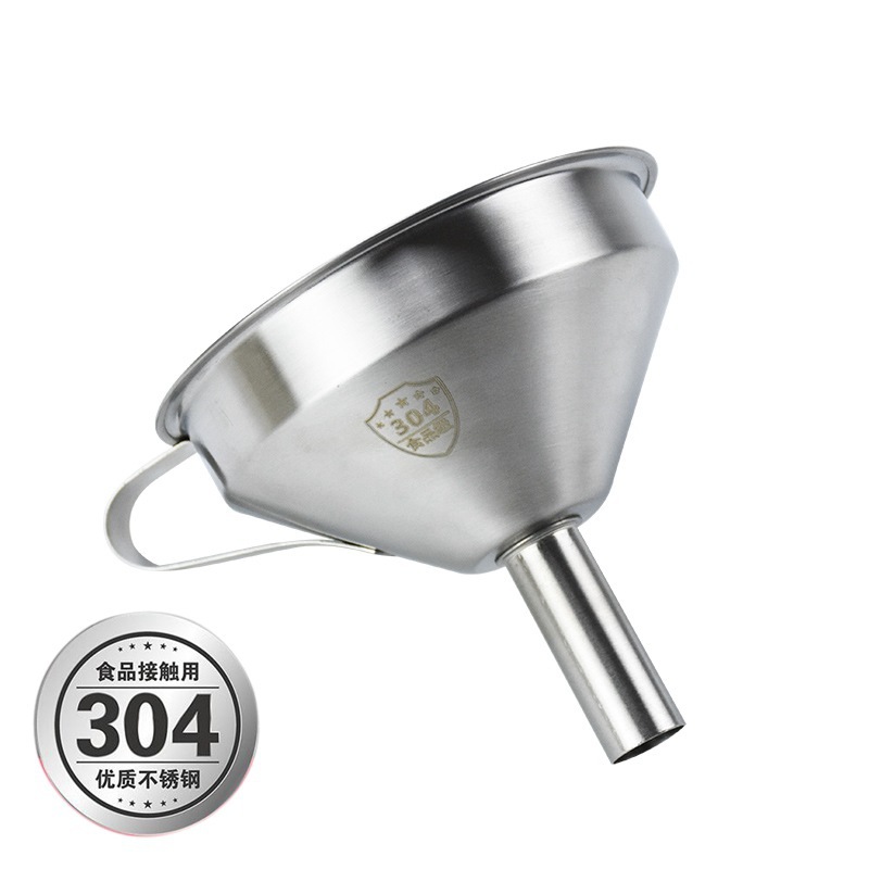 304不锈钢漏斗加厚锥形油漏酒漏大小号过滤网漏斗套装厨房工具