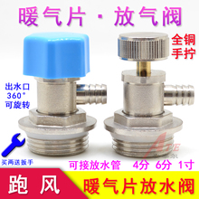 ů��Ƭ�Ś��y�Ś��yů��Ƭ��ˮ�y��ˮ�yȫ�~�֔Q3/4DN20�ɽӹ�6��