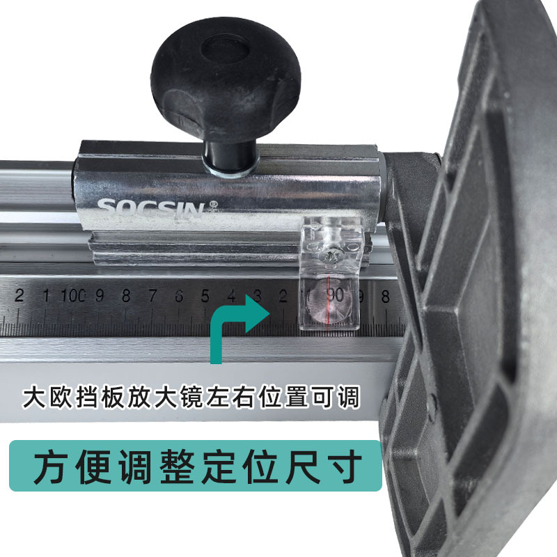 详情5