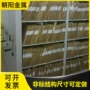 移动灵活手摇层板密集柜