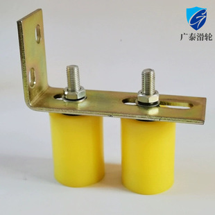 Nylon positioning pulley door clamping wheel assembly with bracket sliding door upper wheel fixed clamping wheel large hanging wheel guide wheel door wheel