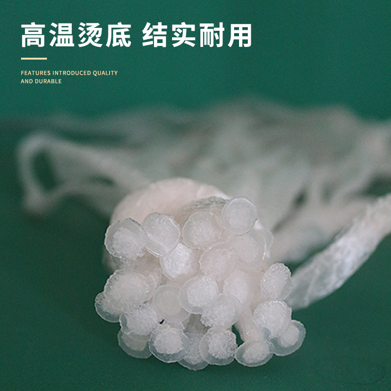 栗網袋山薬豆網袋百香果金柑網袋スーパースナック網目袋|undefined