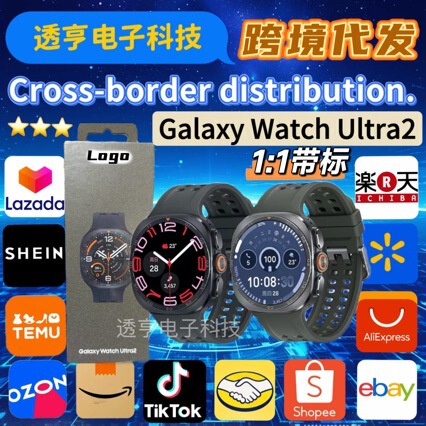 Cross-Border New Model 1:1 Version with Label Watch9 Ultra2 Smart Watch with Call Function, Step Counter, Alarm Clock, Blood Oxygen and Heart Rate Monitoring Cross-Border New Model 1:1 Version with Label Watch9 Ultra2 Smart Watch with Call Function, Step Counter, Alarm Clock, Blood Oxygen and Heart Rate Monitoring