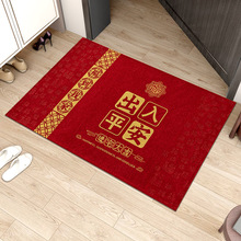 �tɫϲ�c�M�T�؉|����ƽ���T������T���P�_�|���÷�����̺��ˮ�|