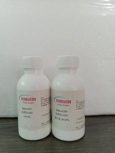 N-(3-(�����������)����)���� 31024-56-3 AR98% 25g 500g 25kg